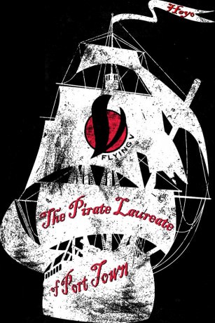 piratelogouse-307x460